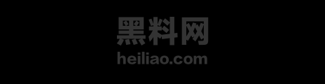 妻子酒店门前捉奸画面1